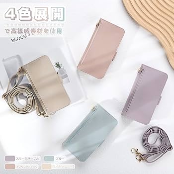 Amazon.co.jp: Sences iPhone 13 ケース ショルダー 財布型